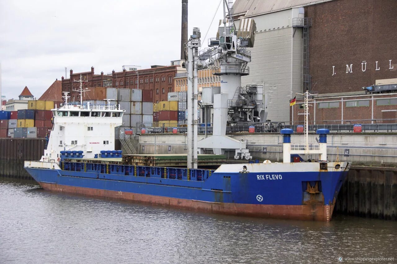 Rix ship. Rix ship. Rix shipping суда. Rix alliance судно. Sia rix shipmanagement.