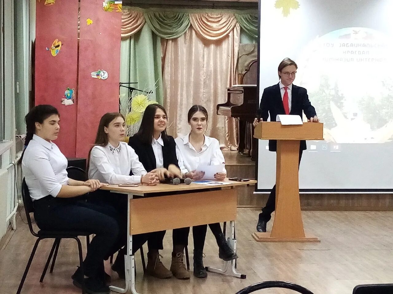 Краевая гимназия интернат новобульварная ул 60 фото Дома интернаты чита найдено 84 картинок