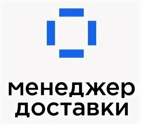 Менеджер доставки