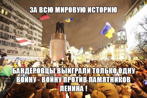 Правда что украина победит россию. Россия победит Украину. Кто победит в войне Россия или Украина. Россия победила Украину.