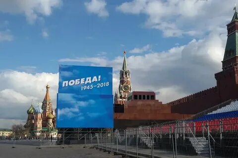 В каком году закрыт