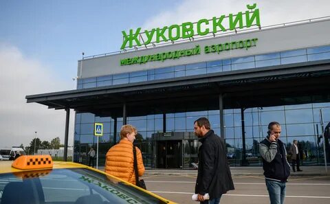Авиабилеты москва аэропорт жуковский самарканд