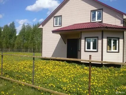 Авито кимры детские