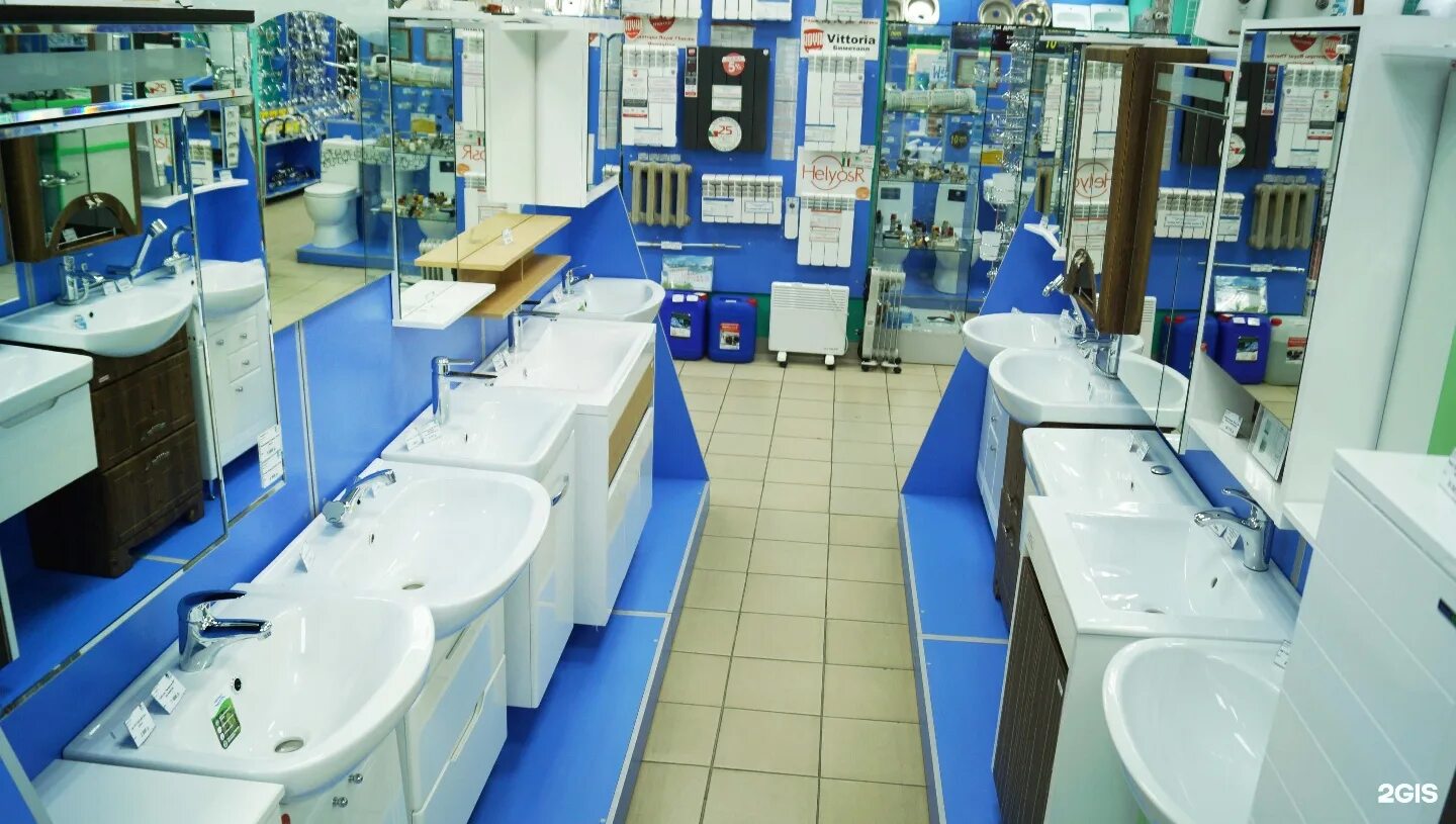 сантехник иркутск. салон сантехники. сантехник иркутск. иркутск улица радищева 20 сантехника мауро. инженерная сантехника иркутск.