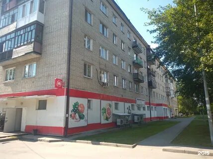 Садовая 113