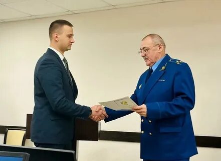 Сайт прокуратуры архангельской