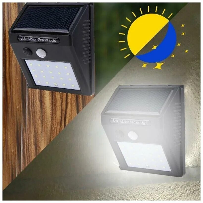 Фонарь с датчиком движения на солнечной панели 30 led solar motion sensor. Светильник solar powered led wall light. Solar lamp с датчиком движения. Светодиодный уличный светильник с датчиком движения solar motion sensor light. Светодиодный уличный светильник с датчиком движения solar motion sensor light.
