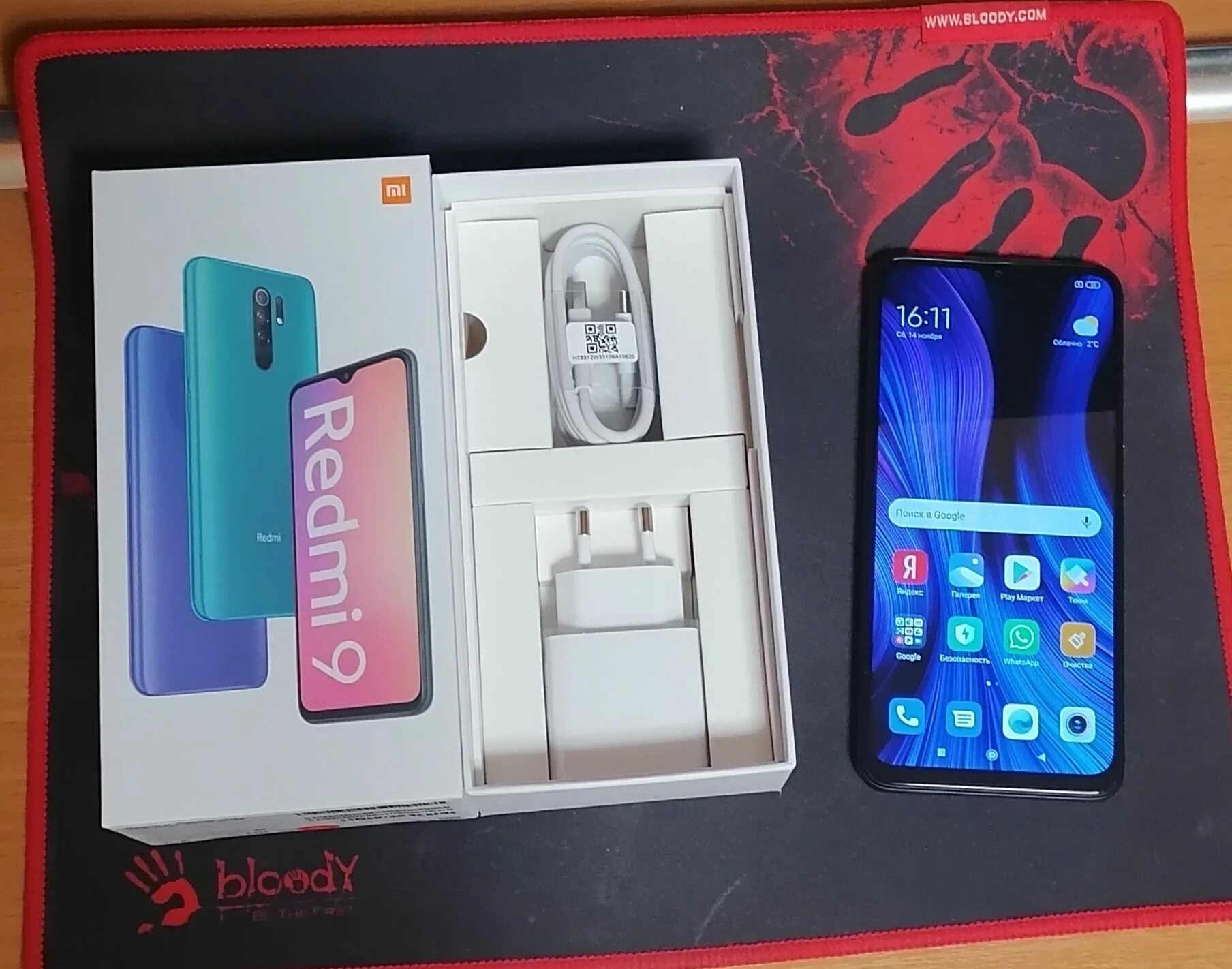 Xiaomi Redmi 9 4/64gb. Смартфон Xiaomi Redmi 9 64 ГБ. Смартфон Xiaomi Redmi 9 4/64gb (NFC). Redmi 9a 64gb. Версия редми 9а