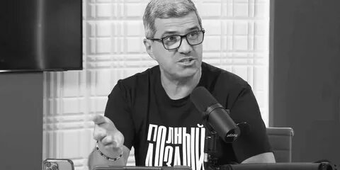 Шахназаров ютуб последнее