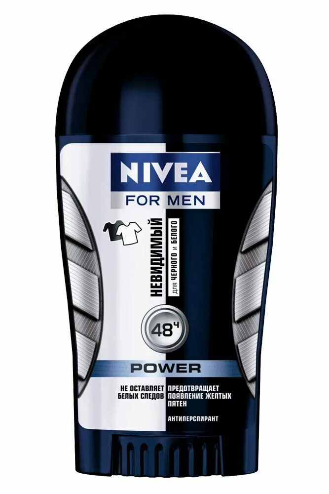 Бел пауэр. Дезодорант антиперспирант стик нивея. Nivea / дезодорант-антиперспирант стик men. Дезодорант стик нивея 40мл. Дезодорант мужской нивея для черного и белого стик.