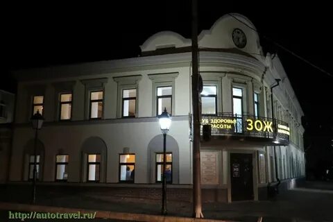 Крц чистополь