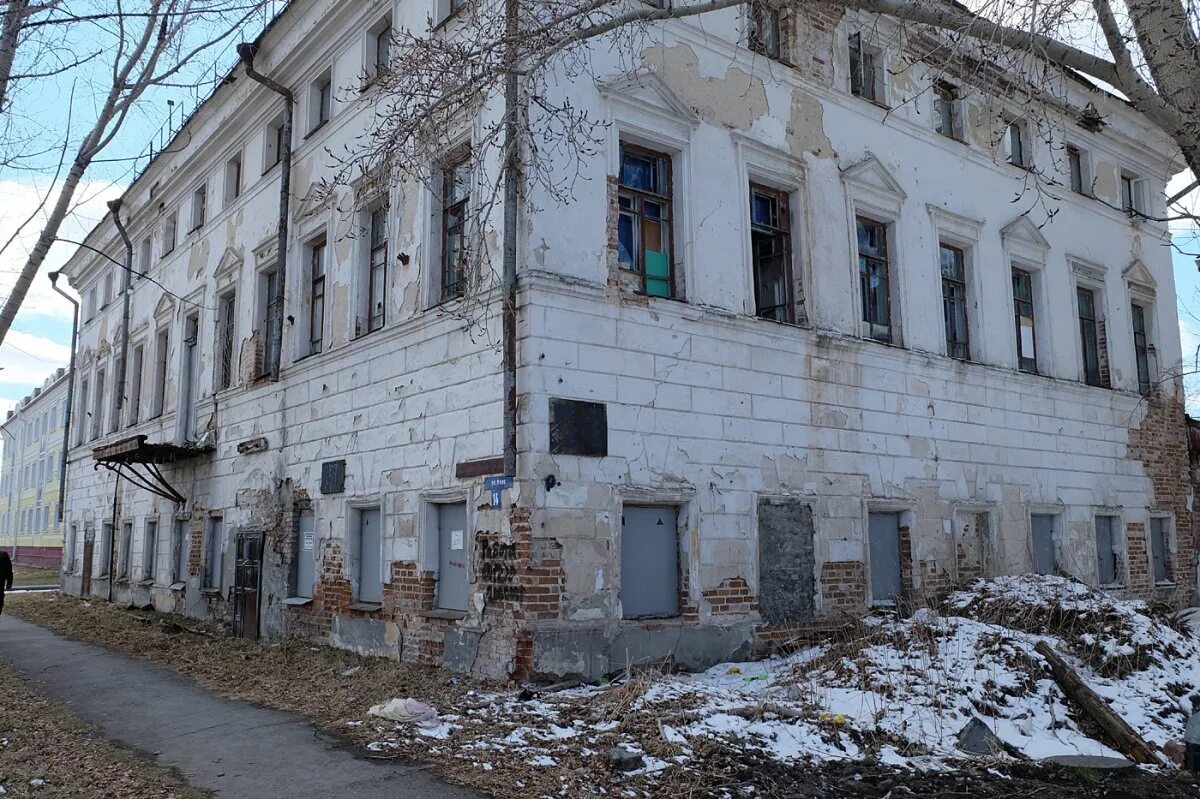 Тобольск здание. Дому купца северюкова тобольск. дом купца пиленкова тобольск. старинные здания тобольска. тобольск дом северюкова.
