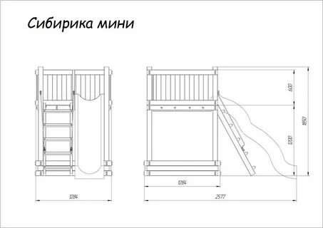 Чертеж детской горки