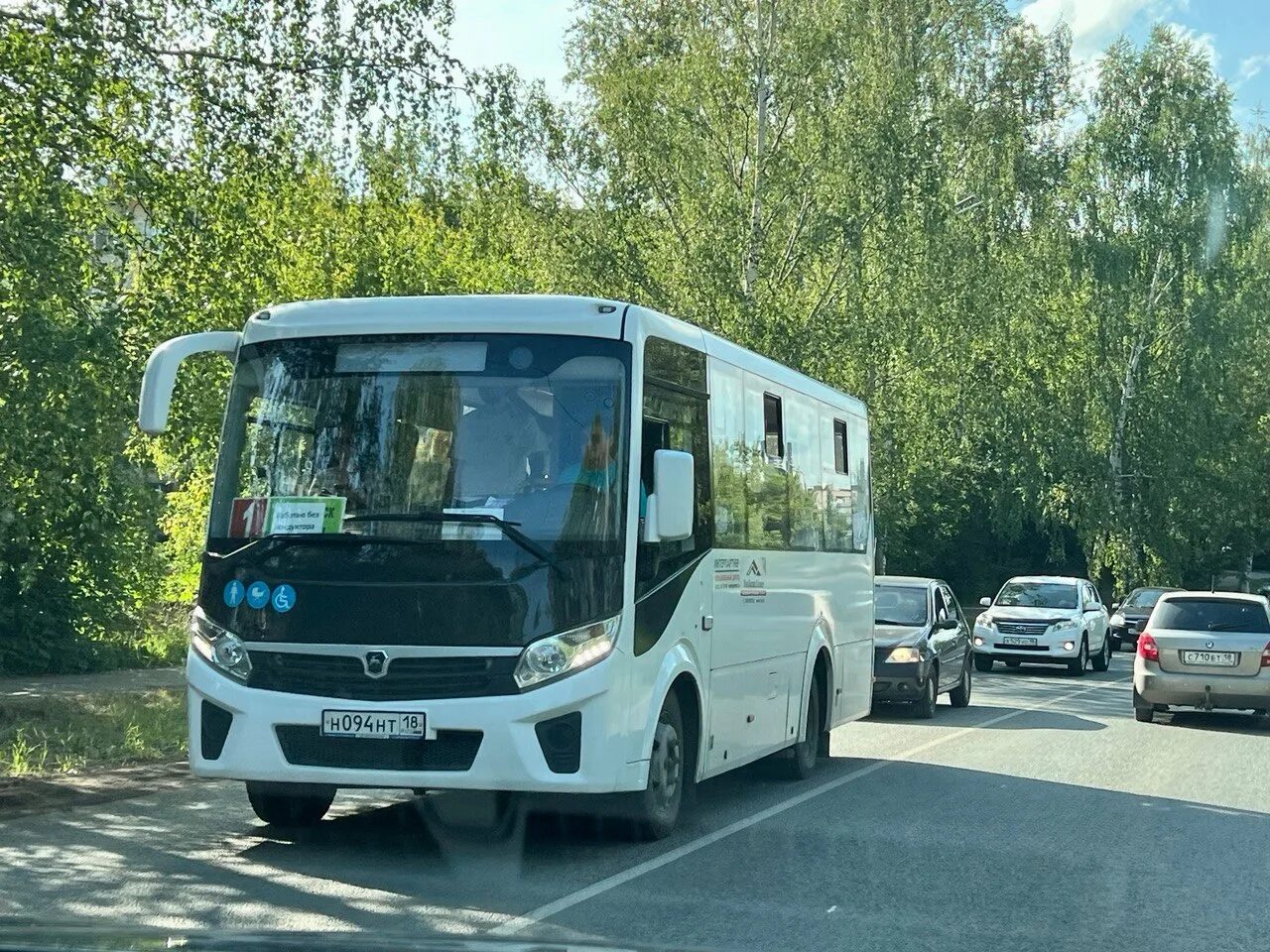 Общественный транспорт Глазов. Ижевск Глазов автобус. Автобусные перевозки Глазов. Глазов Можга автобус. Глазов транспорт автобусы