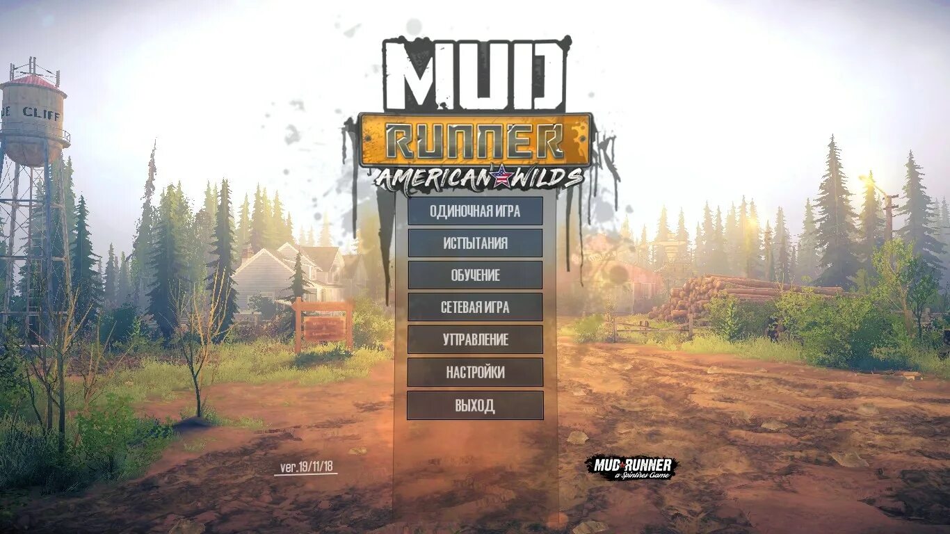 Компания одиночная игра. MUDRUNNER по сети. MUDRUNNER по сети на пиратке. Раннер игра. Spin Tires MUDRUNNER по сети.