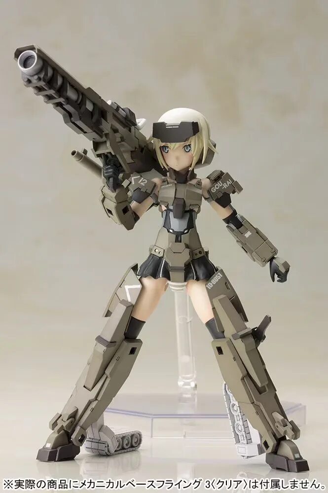 Greifen. Armed emeth. Plastic arms. Брахиопластика plastic surgeon. Plastic arms.