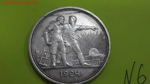 5 17 23 от 1 рубля