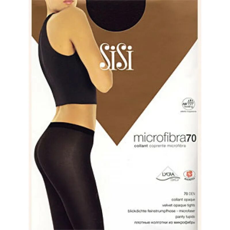 Activity 70. Activity 70. Activity 70. Activity 70. Activity 70.