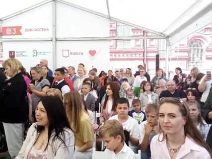Концерт на красной площади 2023