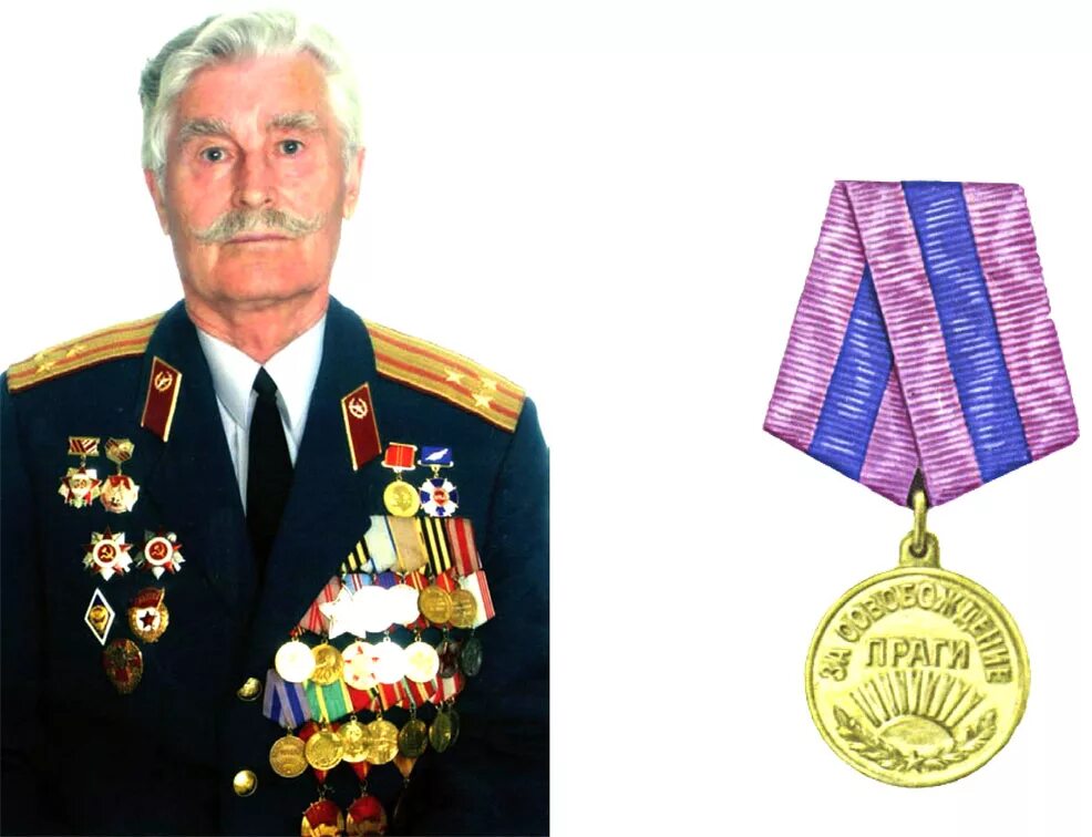 Наград полковник