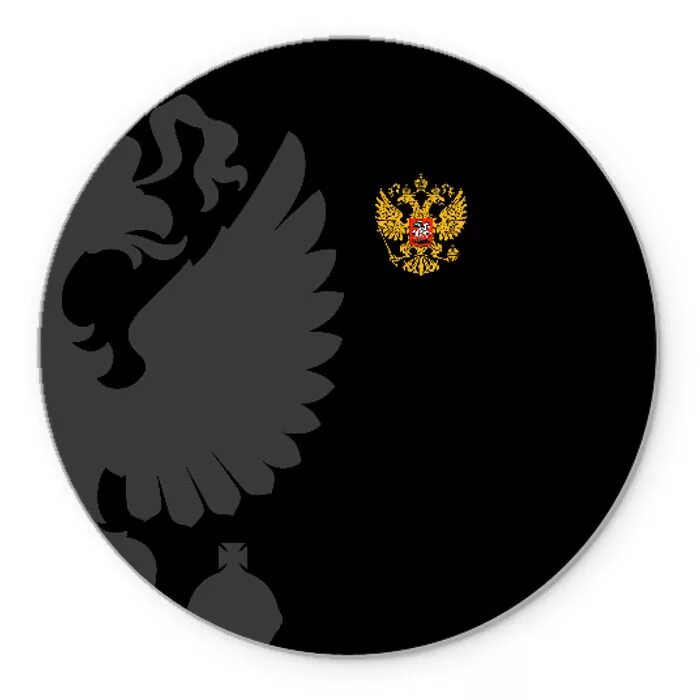 Значок Black Russia. Черная Россия. Логотип игры Black Russia. Герб Блэк раша.