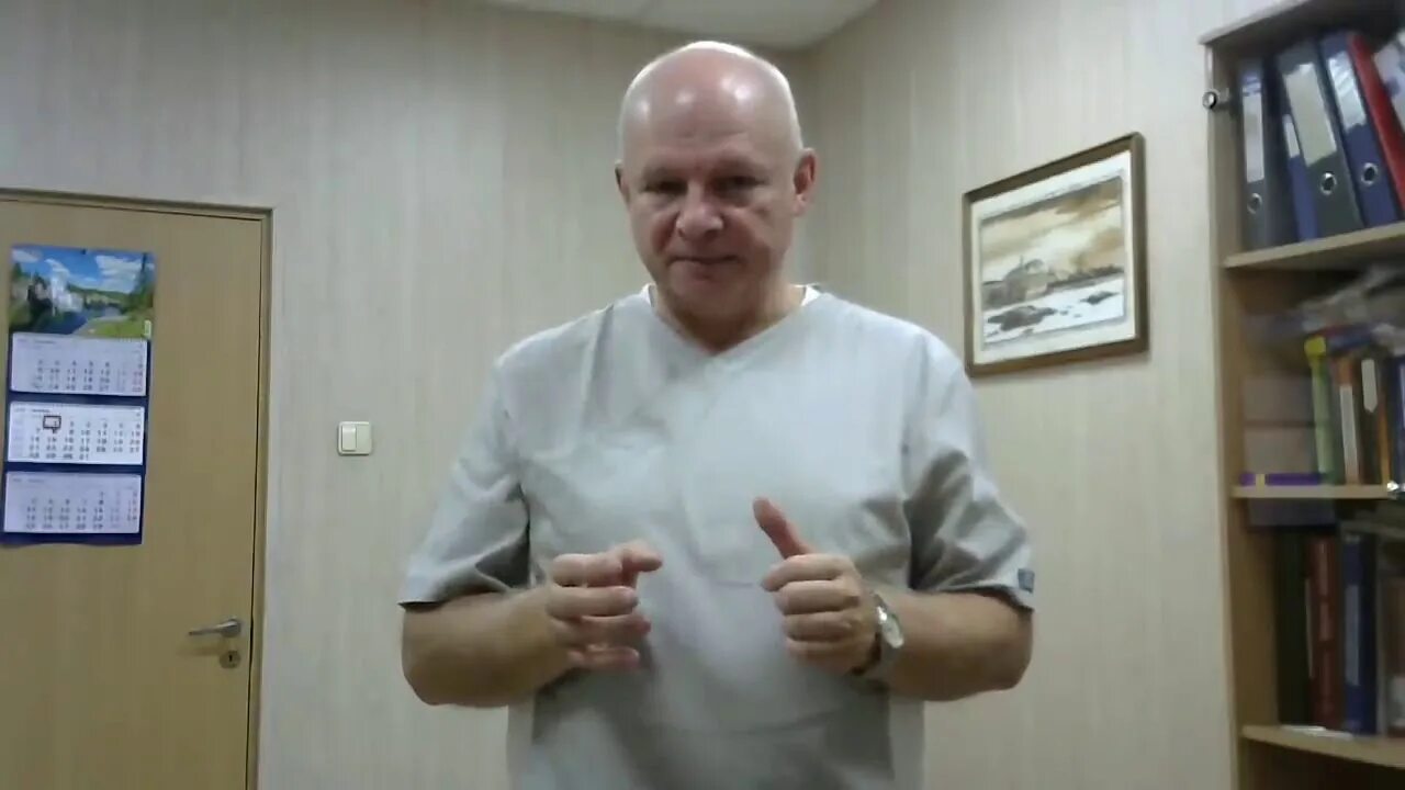 Одно простое упражнение от головокружения доктор мамонтов. Упражнения доктора мамонтова. Упражнения доктора мамонтова. Канеман и тверски. Упражнения от двойного подбородка врач мамонтов.