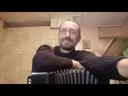 Спать гармошка не дает городам и селам