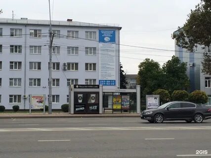 Краснодар улица мачуги