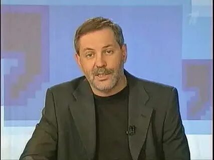 Однако мужчин которым есть что