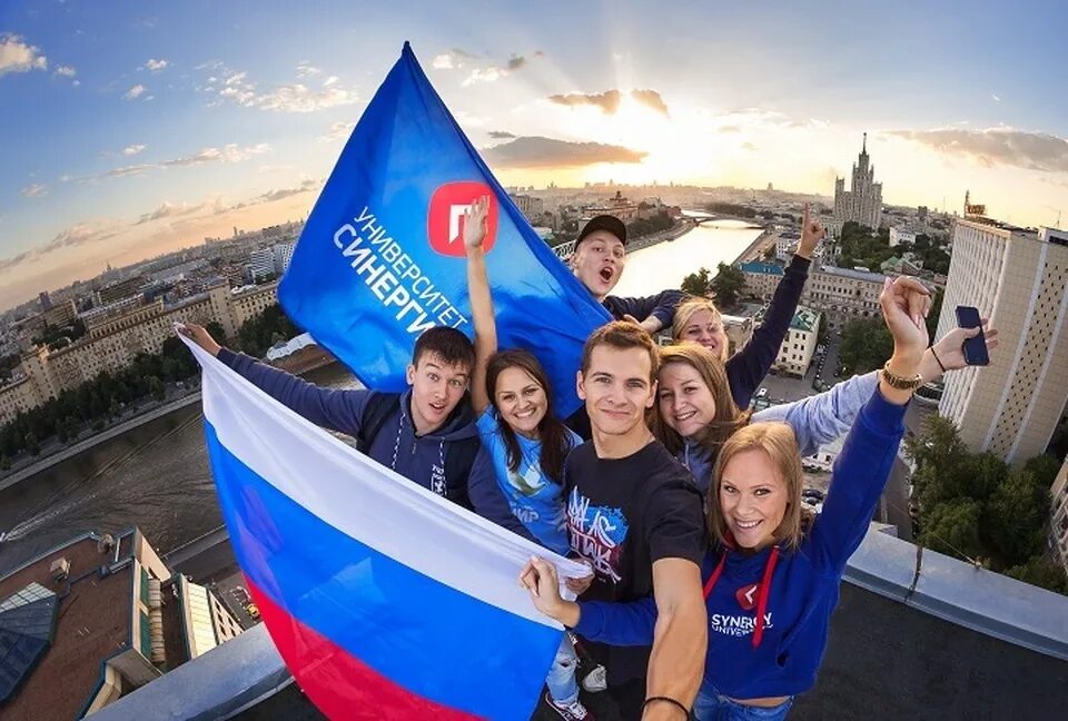 Мфпа институт
