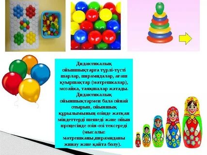 Энди МакДауэлл порно