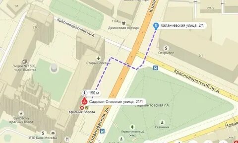Красные ворота выход