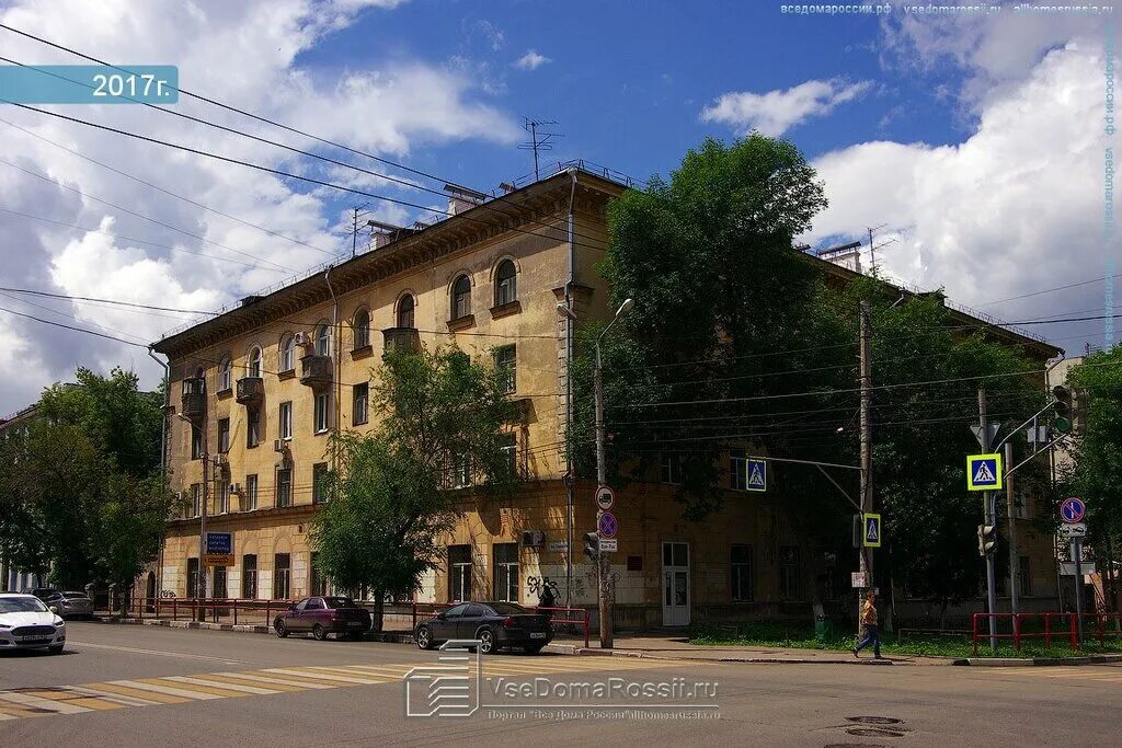 Где самарская улица. Самарская 190 Самара. Ул.Самарская, д.190. Самара ул. Куйбышева 125. Улица Куйбышева 109 Самара.