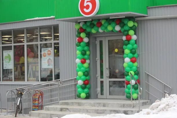 пятерочка в комсомольске на амуре адрес. магазин пятерочка ставрополь. пятёрочка в амуре. тихвин 1 микрорайон 8 дом пятерочка. город грехов комсомольск на амуре.