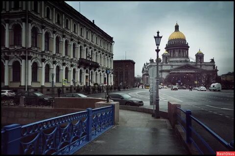 Сер спб