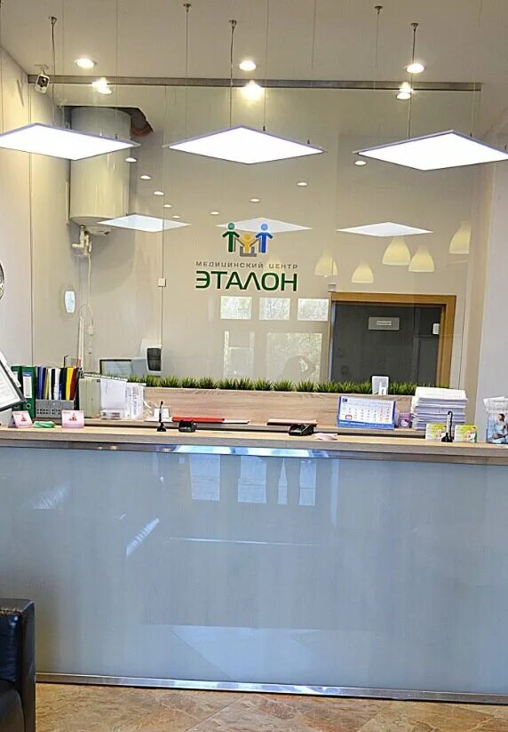 медицинский центр эталон. клиника эталон в тосно. медцентр эталон тосно. остеопат для дошкольников. клиника эталон санкт-петербург.