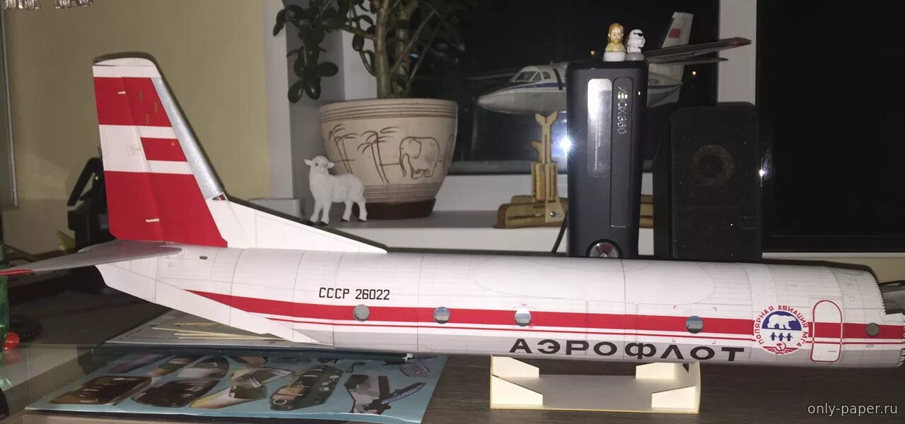 Мга авиация. Мга авиация. Ан 26 из бумаги. Иркутский колледж мгту га. Эмблема полярной авиации ссср.