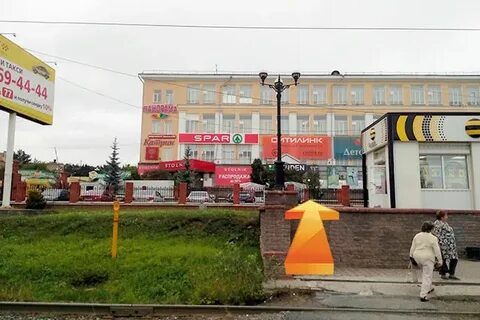 Ситилинк златоуст