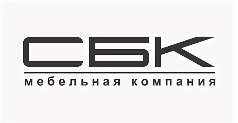Сайт фабрики сбк. СБК мебель лого. СБК мебель логотип. Логотипы мебельных компаний. СБК. Спорт бизнес консалтинг логотип.