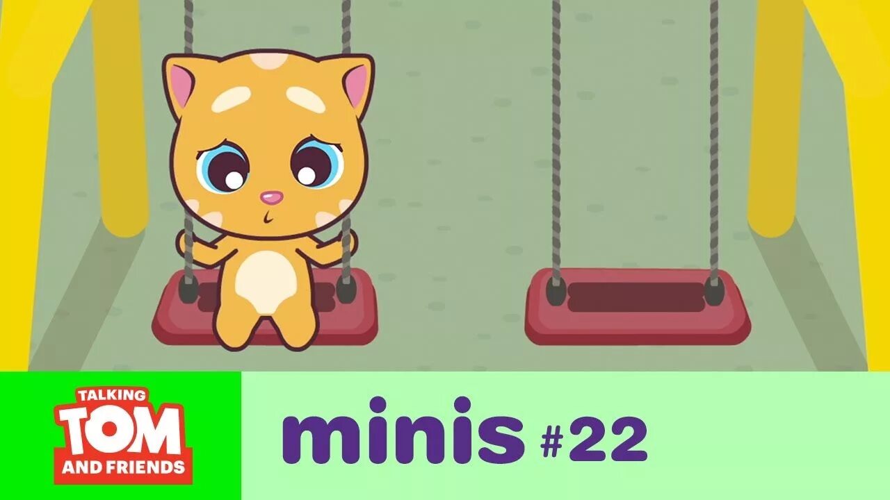 Talking tom minis. Говорящий Джинджер мини. Том и его друзья мини. Том Минис Джинджер. Том мини с Джинджер.