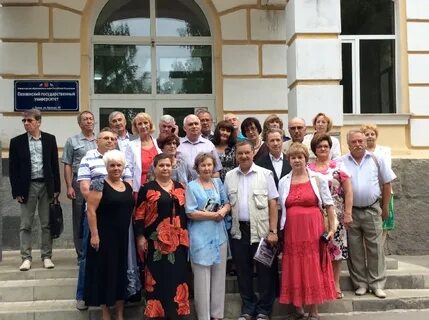 50 лет факультету