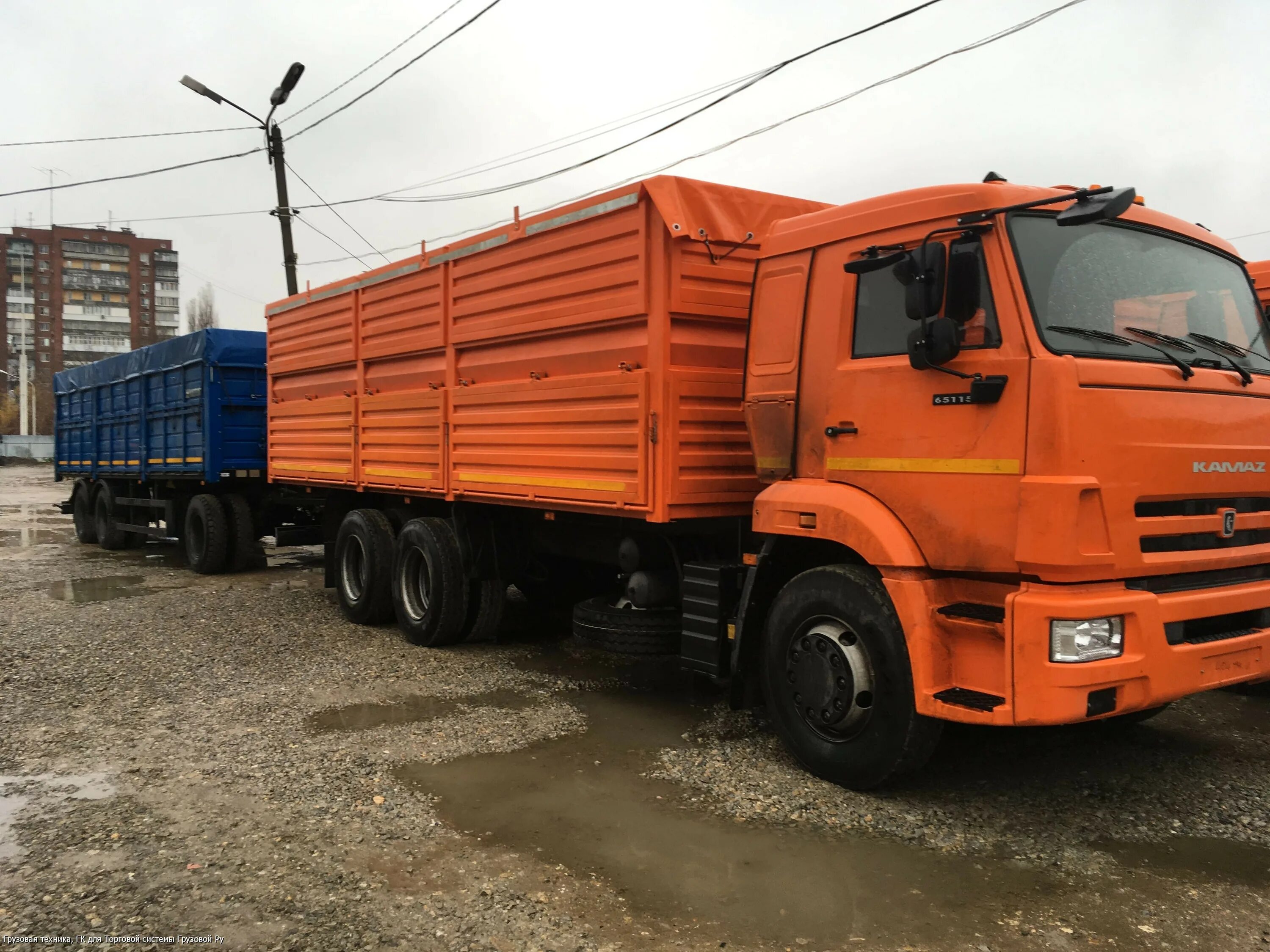 Камаз зерновоз 65115 белый. Камаз зерновоз 5520. Камаз 65117 зерновоз новый. Камаз 65115 зерновоз с прицепом. Камаз зерновоз.