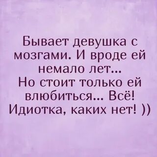 Ни мало лет