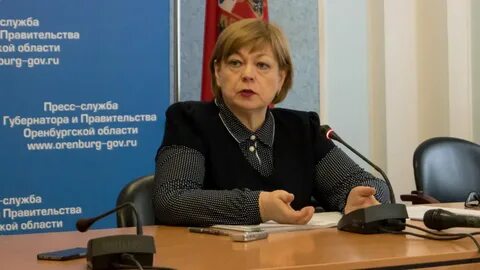 Министр финансов оренбургской