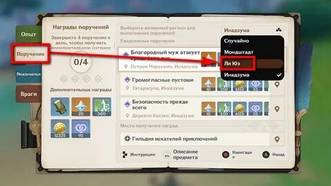 Задание сейчас объясню