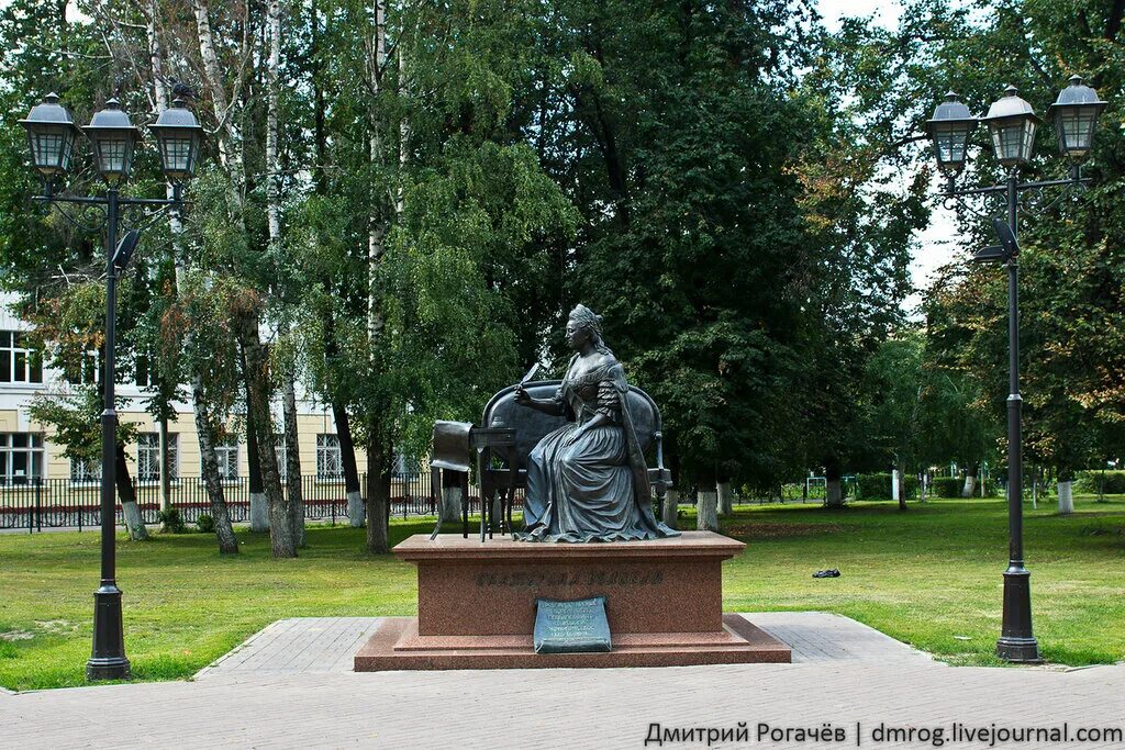 Подольск достопримечательности города. Подольск памятники города. екатерининский сквер подольск. достопримечательности г подольска. памятник культуры в подольске.