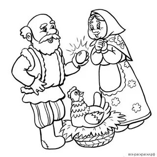 Раскраска дед распечатать
