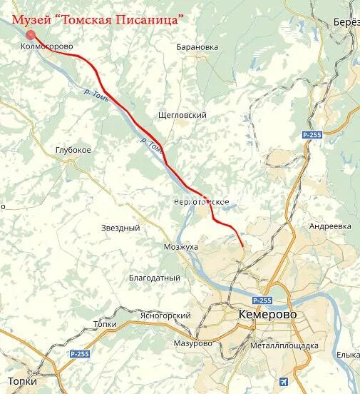 План музея заповедника томская писаница. Музей заповедник томская писаница в кемерово. Как доехать до томской писаницы из новокузнецка. Музей заповедник томская писаница карта. Музей томская писаница кемерово.