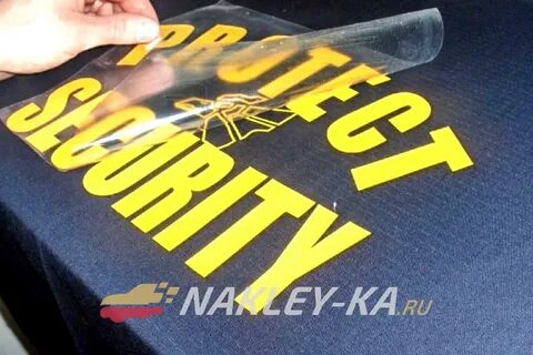 Печать на термотрансферной пленке