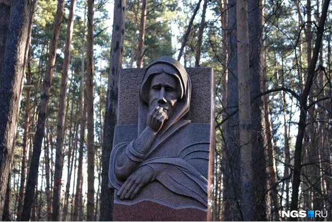 Кудряшовское кладбище новосибирск. Памятник. Заельцовское кладбище новосибирск. Памятники на кладбище. Инское кладбище в новосибирске.